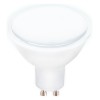 Лампа светодиодная Ambrella light GU10 8W 4200K белая 207794 от Мир ламп