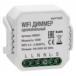Wi-Fi диммер одноканальный Maytoni Technical Smart home MD001