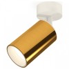 Комплект накладного светильника Ambrella light Techno Spot XM6327001 PYG/SWH золото желтое полированное/белый песок (A2202, C6327, N6110) от Мир ламп