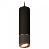 Комплект подвесного светильника Ambrella light Techno Spot XP7402050 SBK/PYG черный песок/золото желтое полированне (A2311,C7456,A2072,C7402,N7004) от Мир ламп