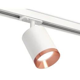 Комплект трекового светильника Ambrella light Track System XT7421005 SWH/PPG белый песок/золото розовое полированное (A2536, C7421, N7035)