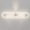 Светодиодный спот Arte Lamp Pisces A2220PL-3WH от Мир ламп