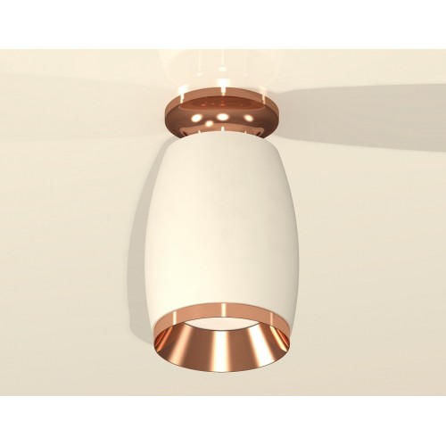 Комплект накладного светильника Ambrella light Techno Spot XS1122045 SWH/PPG белый песок/золото розовое полированное (N6906, C1122, N7035) от Мир ламп