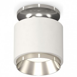 Комплект накладного светильника Ambrella light Techno Spot XS7510080 SWH/PSL белый песок/серебро полированное (N7927, C7510, N7032)