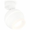 Комплект накладного светильника Ambrella light Techno Spot XM1101017 SWH/FR белый песок/белый матовый (A2202, C1101, N7165) от Мир ламп