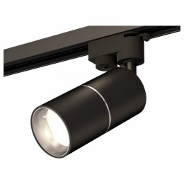 Комплект трекового светильника Ambrella light Track System XT (A2521, C6302, A2060, C6302, N6112) XT6302001