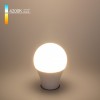 Лампа светодиодная Elektrostandard Classic LED E27 17Вт 4200K a052537 от Мир ламп