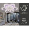 Потолочная светодиодная люстра Ambrella light Acrylica Original FA4503 от Мир ламп