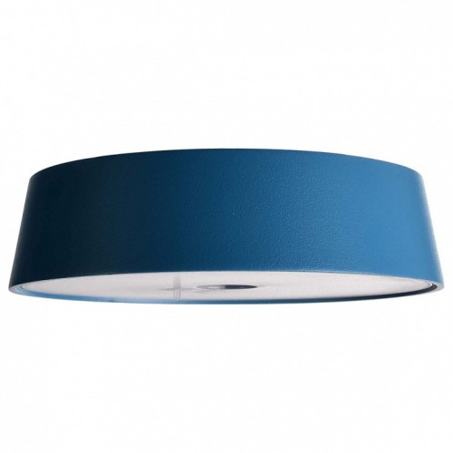 Настольная лампа декоративная Deko-Light Head Magnetic Light Miram 346036 от Мир ламп