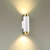 Настенный светильник Odeon Light Hightech Ad astrum 4286/2W от Мир ламп