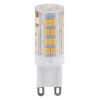 Лампа светодиодная Elektrostandard G9 LED G9 5Вт 4200K a049869 от Мир ламп
