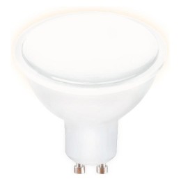 Лампа светодиодная Ambrella light GU10 8W 3000K белая 207793
