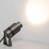 Уличный светодиодный светильник Arlight ALT-Ray-Zoom-R61-12W Day4000 029700 от Мир ламп