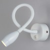 Настенный светодиодный светильник с гибким корпусом Elektrostandard Band a063708 от Мир ламп
