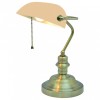 Настольная лампа Arte Lamp Banker A2493LT-1AB от Мир ламп