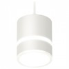 Комплект подвесного светильника Ambrella light Techno Spot XP (A2331, C8110, N8444) XP8110022 от Мир ламп