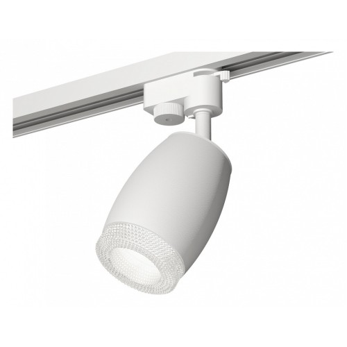Комплект трекового светильника Ambrella light Track System XT1122020 SWH/CL белый песок/прозрачный (A2520, C1122, N7191) от Мир ламп
