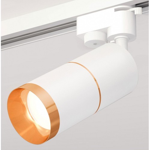 Комплект трекового светильника Ambrella light Track System XT (A2520,C6301,A2062,C6301,N6134) XT6301021 от Мир ламп