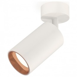 Комплект накладного светильника Ambrella light Techno Spot XM6322005 SWH/PPG белый песок/золото розовое полированное (A2202, C6322, N6114)