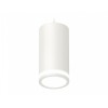 Комплект подвесного светильника Ambrella light Techno Spot XP (A2331, C8161, N8412) XP8161025 от Мир ламп