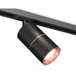 Комплект трекового светильника Ambrella light Track System XT (A2537, C7402, A2073, C7402, N7015) XT7402041
