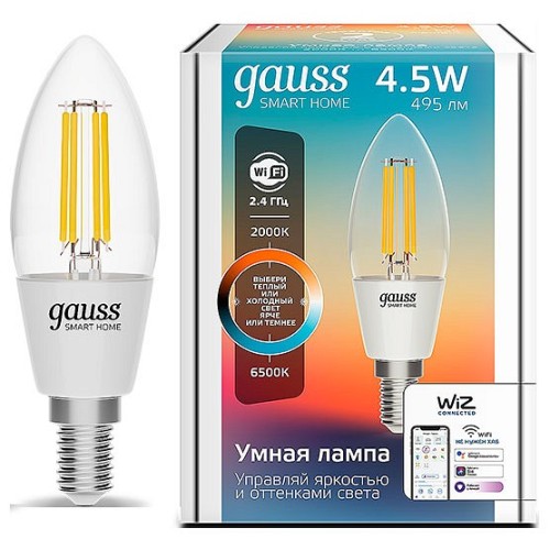 Лампа светодиодная с управлением через Wi-Fi Gauss Smart Home E14 4.5Вт 2000-6500K 1250112 от Мир ламп