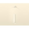 Комплект подвесного светильника Ambrella light Techno Spot XP6355005 SWH/FR белый песок/белый матовый (A2301,C6355,N6252) от Мир ламп