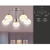 Потолочная люстра Ambrella light Traditional TR3182 от Мир ламп