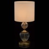 Настольная лампа декоративная Chiaro Оделия 1 619031001 от Мир ламп