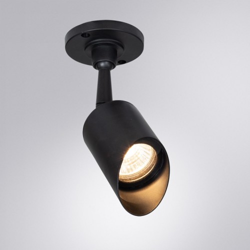 Уличный светильник Arte Lamp Elsie A1022AL-1BK от Мир ламп
