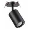 Встраиваемый светильник на штанге Novotech Pipe 370419 от Мир ламп
