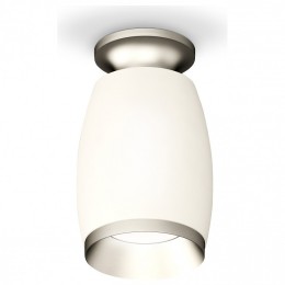 Комплект накладного светильника Ambrella light Techno Spot XS1122043 SWH/MCH белый песок/хром матовый (N6904, C1122, N7033)