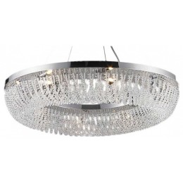 Подвесная люстра LUMINA DECO Boguart LDP 7027-8