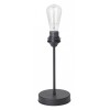 Настольная лампа декоративная Vitaluce V4433 V4433-1/1L от Мир ламп