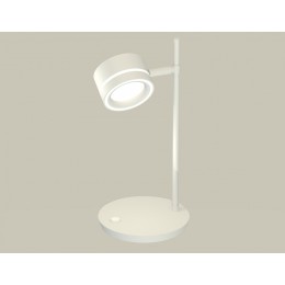 Настольная лампа офисная Ambrella XB XB9801201