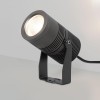 Уличный светодиодный светильник Arlight ALT-Ray-R89-25W Warm3000 026448 от Мир ламп