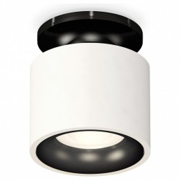 Комплект накладного светильника Ambrella light Techno Spot XS7510061 SWH/PBK белый песок/черный полированный (N7926, C7510, N7011)