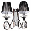 Бра LUMINA DECO Negrio LDW 8903-2 от Мир ламп