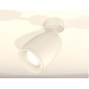 Комплект накладного светильника Ambrella light Techno Spot XM1122006 SWH/FR белый песок/белый матовый (A2202, C1122, N7165) от Мир ламп