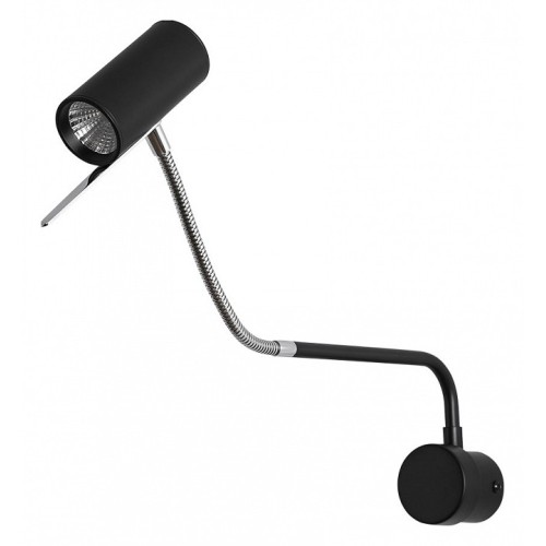 Бра Arte Lamp Sulafat A2423AP-5CC от Мир ламп