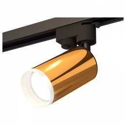 Комплект трекового светильника Ambrella light Track System XT (A2521, C6327, N6246) XT6327012