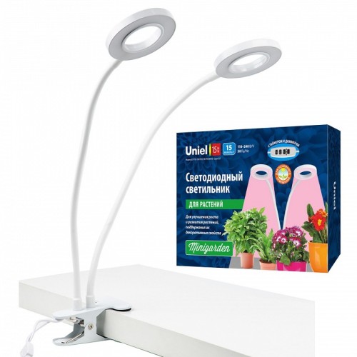 Светильник для растений Uniel MINIGARDEN UL-00004847 от Мир ламп