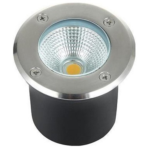 Встраиваемый светильник Horoz Electric Safir HRZ00001041 от Мир ламп
