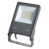 Настенно-потолочный прожектор Novotech Armin 358577 от Мир ламп