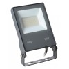 Настенно-потолочный прожектор Novotech Armin 358577 от Мир ламп