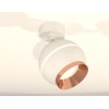 Комплект накладного светильника Ambrella light Techno Spot XM1101005 SWH/PPG белый песок/золото розовое полированное (A2202,C1101,N7035) от Мир ламп
