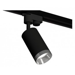 Комплект трекового светильника Ambrella light Track System XT6323062 SBK/PSL черный песок/серебро полированное (A2521, C6323, N6132)