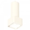 Комплект подвесного светильника Ambrella light Techno Spot XP7832001 SWH/FR белый песок/белый матовый (A2310, C7442, A2011, C7832, N7755) от Мир ламп