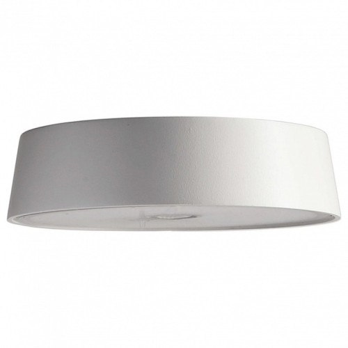 Настольная лампа декоративная Deko-Light Head Magnetic Light Miram 346025 от Мир ламп