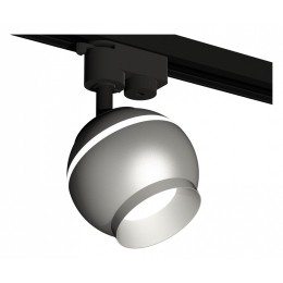 Комплект трекового светильника Ambrella light Track System XT1103030 SSL/MCH серебро песок/хром матовый (A2521, C1103, N7033)